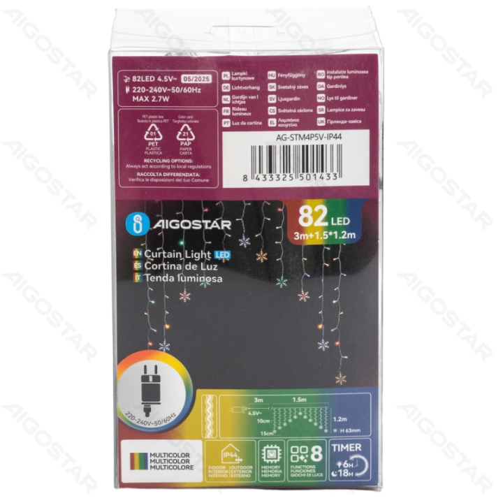 Low Voltage Curtain Inverted-V Flat String Lights Snowflake RGBY 1.5*1.2m 11 strips IP44, Indoor&Outdoor