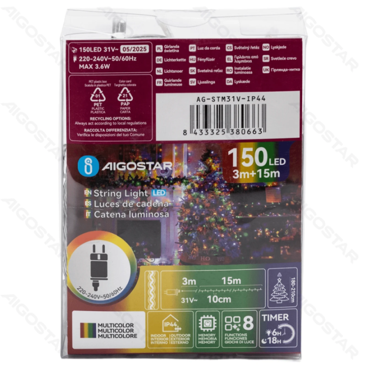 Žemos įtampos plokščios girliandos, RGBY, 15m IP44, vidaus ir lauko