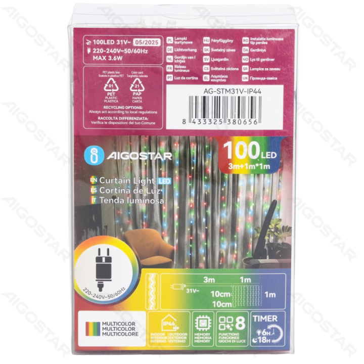 Low voltage curtain flat string lights, RGBY, 1m*1m 10 strips ,IP44, Indoor&Outdoor