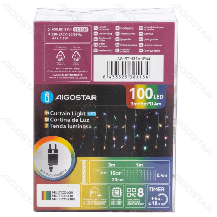 Low voltage icicle (flush) flat string lights, RGBY, 5m*0.4m 25 strips ,IP44, Indoor&Outdoor