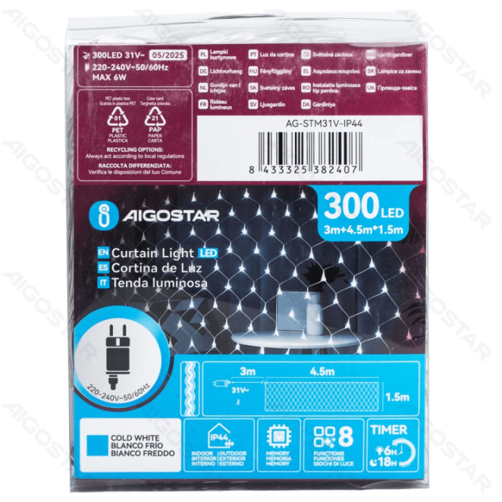 Low voltage net light flat string lights, cold white, 4.5m*1.5m, IP44, Indoor&Outdoor