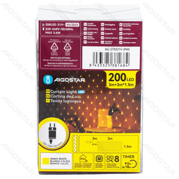 Low voltage net light flat string lights, warm white, 3m*1.5m ,IP44, Indoor&Outdoor