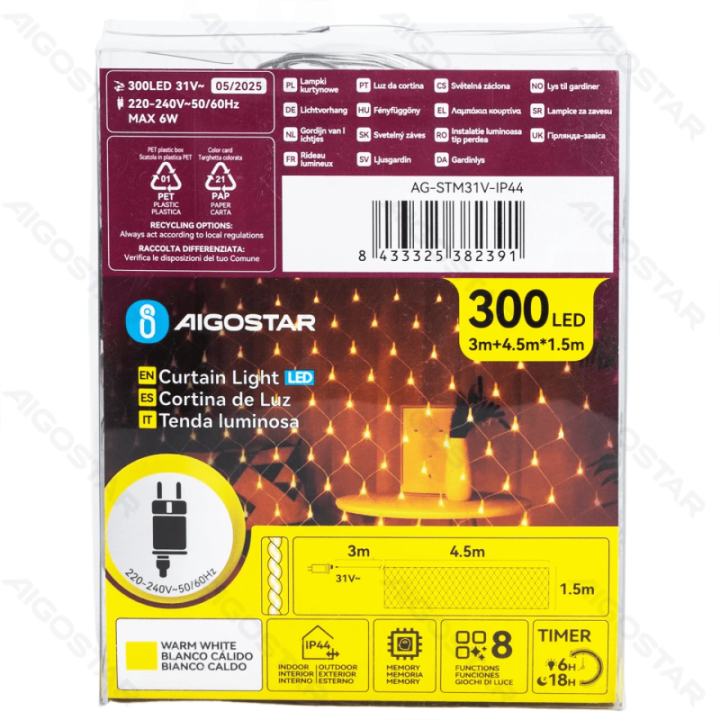 Low voltage net light flat string lights, warm white, 4.5m*1.5m, IP44, Indoor&Outdoor