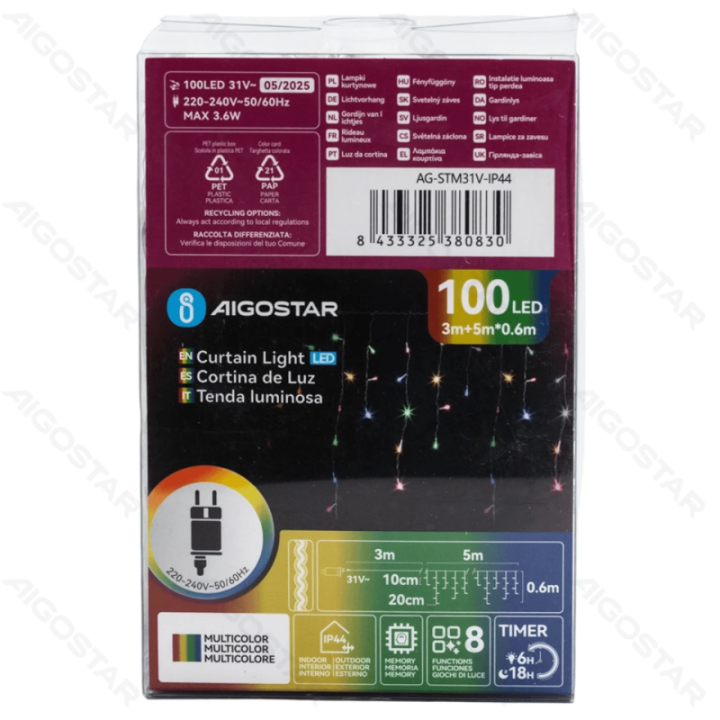 Low voltage icicle (wave) flat string lights, RGBY, 5m*0.6m 25 strips ,IP44, Indoor&Outdoor