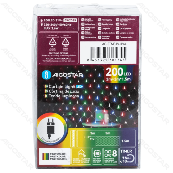 Low voltage net light flat string lights, RGBY, 3m*1.5m ,IP44, Indoor&Outdoor