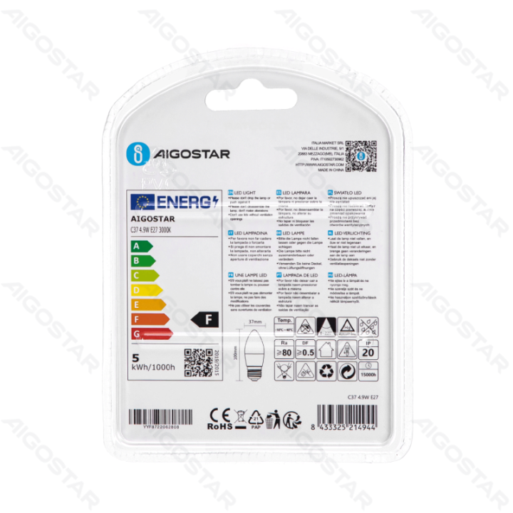 LED šviesa-E27-4.9W-3000K-420lm-2 vnt.