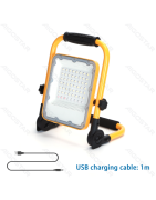 Working lamp